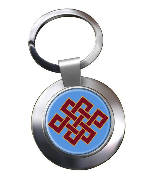 Endless Knot of Eternity Leather Chrome Key Ring